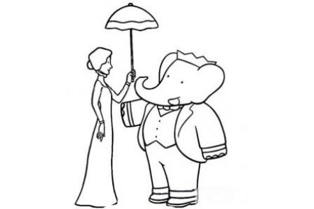 大象先生和美女简笔画