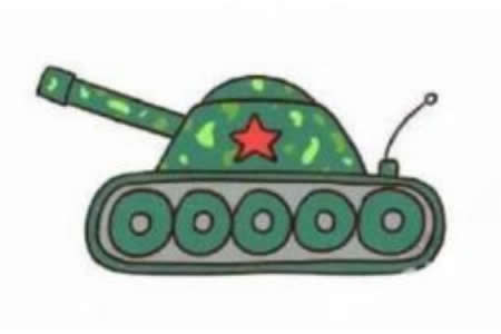 坦克简笔画教程