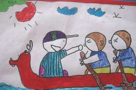 幼儿园大班关于端午节的儿童画作品：赛龙舟