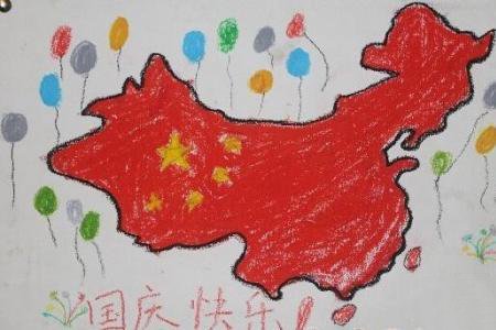 十一国庆节儿童画-祖国母亲的样子