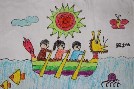 端午节儿童画 赛龙舟