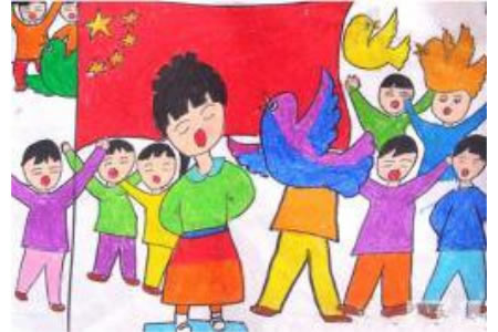 歌唱我们的祖国，国庆节儿童画作品大全