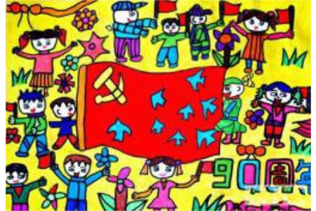 儿童画欢乐度国庆