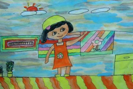 晾被单的小女孩6岁小朋友51劳动节画图片欣赏