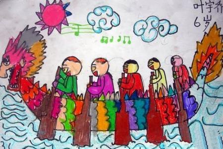 端午节儿童画画图片-力争上游
