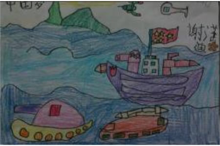 坐轮船看世界,国庆节主题儿童画