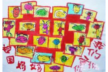 心向祖国,欢庆国庆节儿童画作品