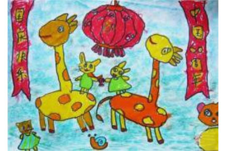 十月国庆节儿童画-国庆快乐