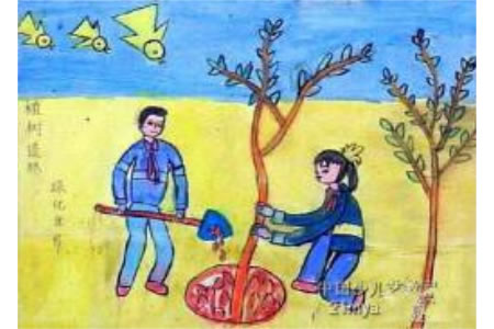 儿童画春天植树节-植树节的活动