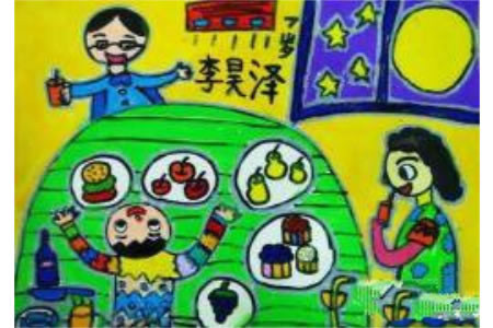 中秋节赏月儿童画-今晚月亮格外的圆