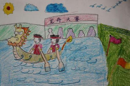 赛龙舟的小兄弟二年级端午节主题画作品赏析