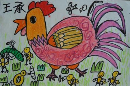 儿童画大全-鸡妈妈带着小鸡觅食