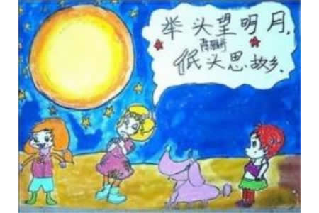 又到举头望月时，中秋节主题儿童画作品