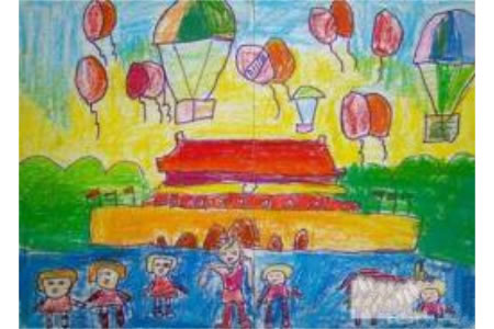 欢乐国庆节儿童画-国庆齐欢乐