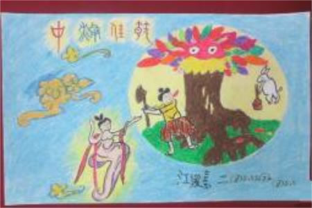 中秋节题材儿童画作品大全-中秋神话传说
