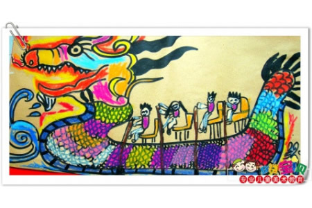 赛龙舟端午节儿童画-看看这个龙舟多漂亮