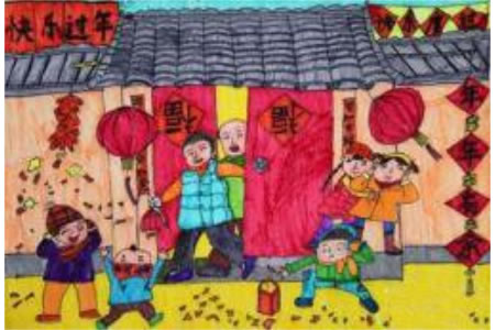 春节儿童画作品欣赏：快乐过年