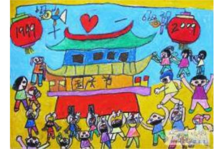 一年级国庆节儿童画-热闹的国庆节