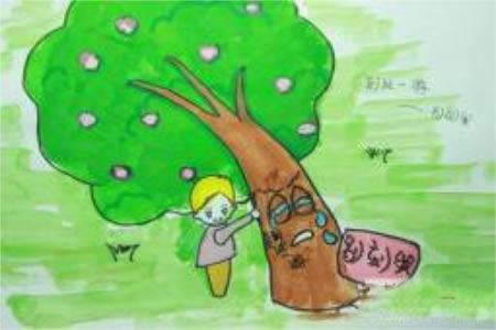 请爱护树木环保植树节画作品大全