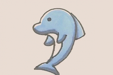 简笔画之海豚