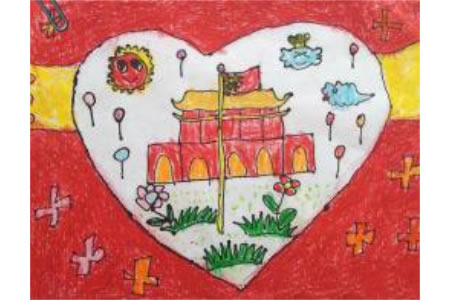 我心目中美丽的祖国,国庆节题材儿童画作品