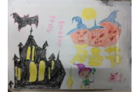 万圣节儿童画图片-神秘的城堡
