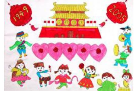 庆祝国庆节儿童画欣赏