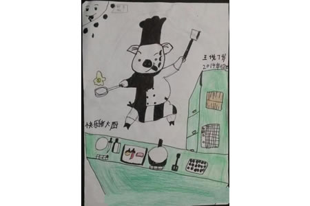 快乐猪大厨7岁小朋友五一劳动节绘画作品展示