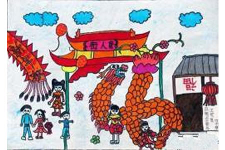 小学四年级春节儿童画图片大全：热闹的新年