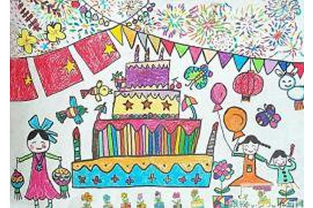 欢乐国庆节儿童画-母亲生日快乐
