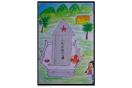 清明节儿童画图片-人民英雄纪念碑