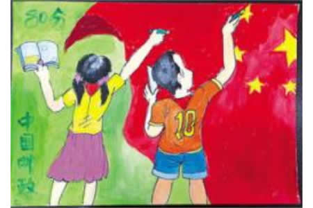 我画五星红旗,欢庆国庆节儿童画