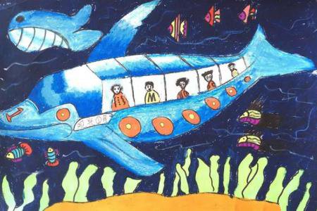 海底世界主题儿童画获奖作品