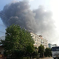 浙江丽水化工厂发生爆炸 人员伤亡情况暂不明