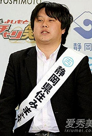 日本男星偷拍女学生裙底 当场被捕