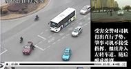上海交警被拖行死亡 肇事司机面临十年以上徒刑