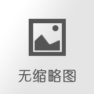 2015上海春考分数线公布 2015上海春季高考成绩查询入口