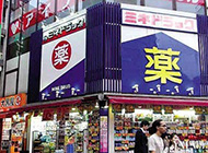 国人春节日本扫货榜药品药妆居首 并非大众适用