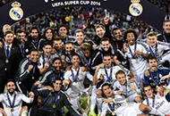 皇马欧超夺冠 C罗两球助阵皇马获得史上第78座奖杯