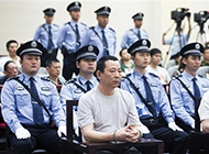刘汉被处死前忏悔：希望我的案子让世人警醒