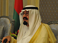 沙特国王阿卜杜拉逝世 汶川地震沙特是给予援助最多的国家