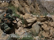 新疆边境一线反恐现场曝光 武警枪战击毙6人