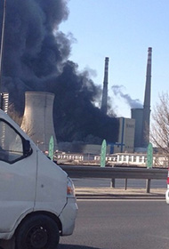 北京华能电厂发生火灾无人员伤亡 火灾原因正调查