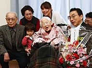世界最长寿老人庆生 117岁世界上最长寿者