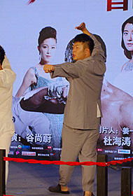 杜海涛出演功夫片 避谈女友话题