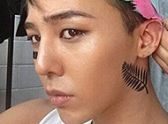 G-Dragon耳朵非主流树叶刺青