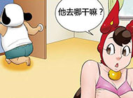 18禁日本邪恶漫画之家中避暑