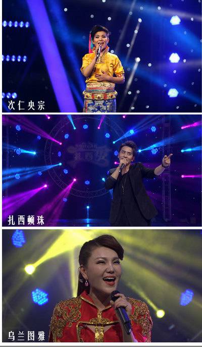《扎西秀》6月21日首播 西藏音乐步入黄金期