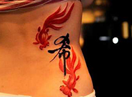 女生腰部纹身古典图腾纹身分享