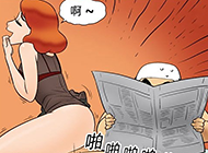 邪恶漫画爆笑囧图第350刊：品尝师
